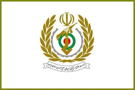 بیانیه وزارت دفاع به مناسبت چهلمین روز تدفین و تشییع تاریخی آقای شهید ایران