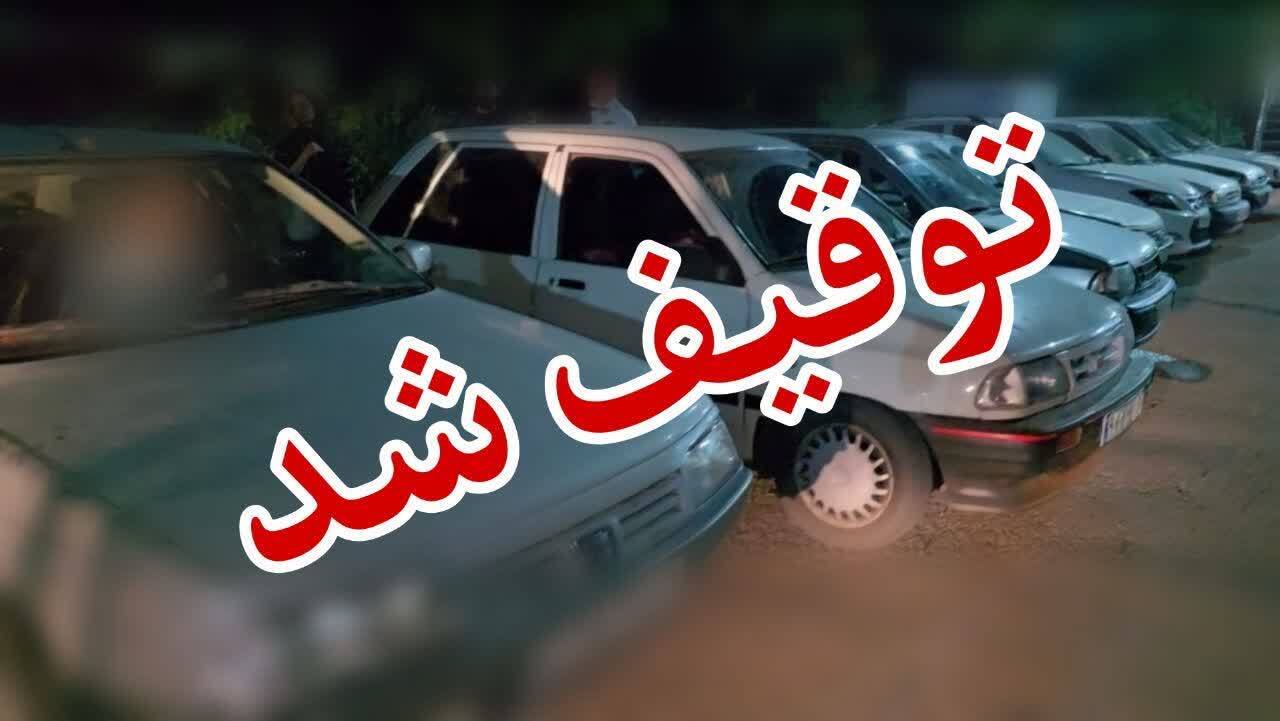 عصر قم