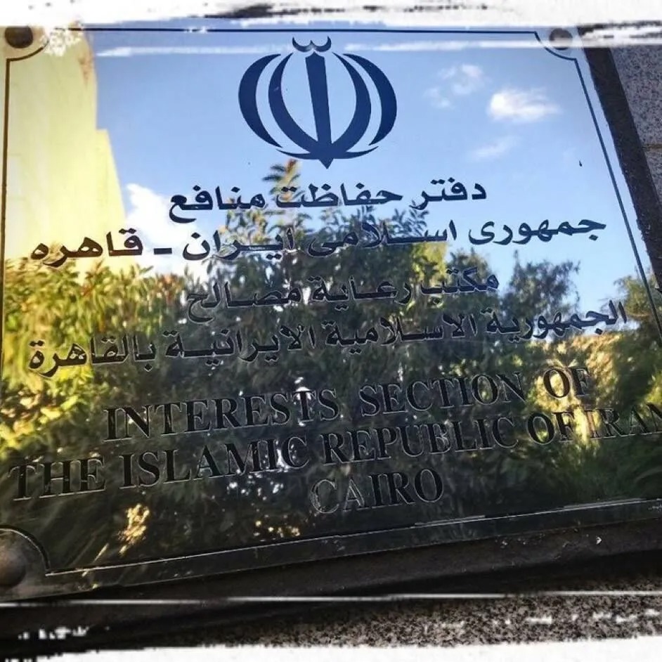حمله به مدرسه میناب نقض صریح حقوق بین‌الملل است