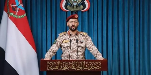 یک کشتی آبی خاکی عربستان سعودی را هدف قرار دادیم