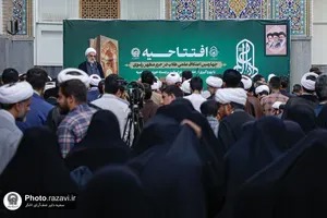حاشیه نگاری از دارالعلم؛ بزرگترین رویداد علمی حوزه در مشهد