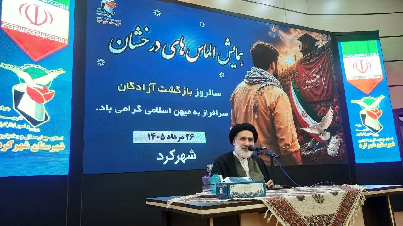 حفظ میراث شهیدان غریب وظیفه‌ای ملی است
