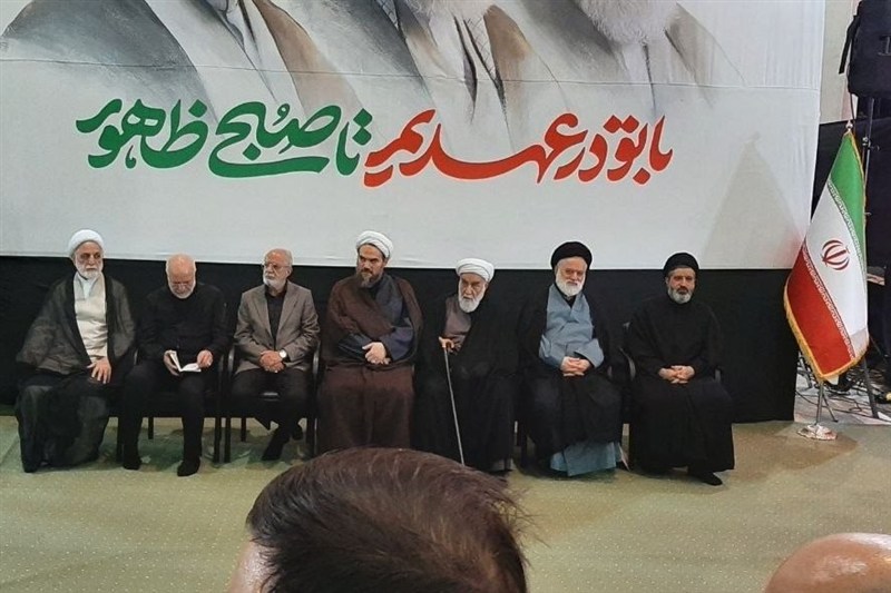 عصر قم