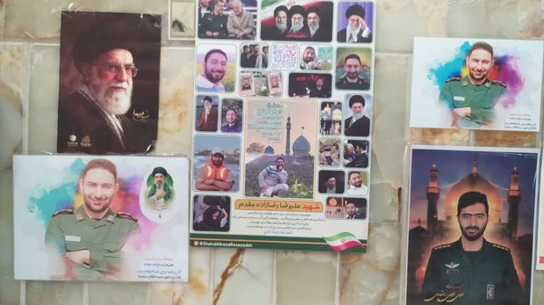 عصر قم