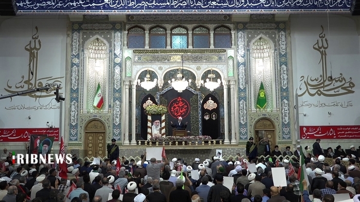 عصر قم