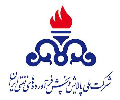 درخواست شرکت پخش فرآورده‌های نفتی از شهروندان برای مدیریت مصرف