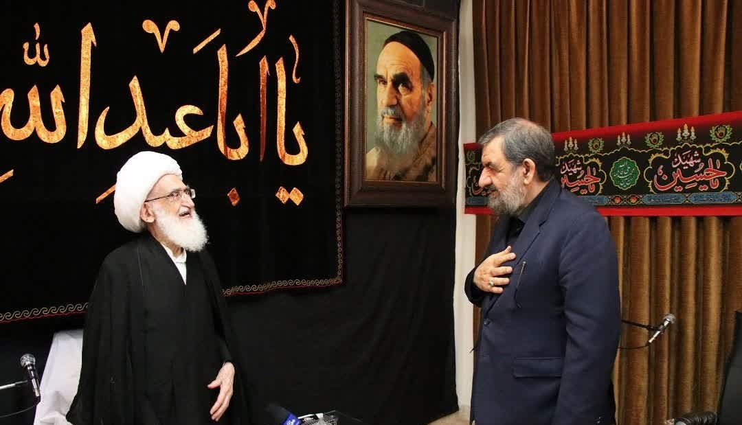 عصر قم