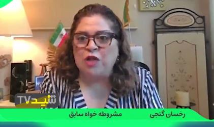افشاگری‌ها و انتقادات جنجالی عضو سابق دفتر رضا پهلوی از شاهزاده | آخرین خبر