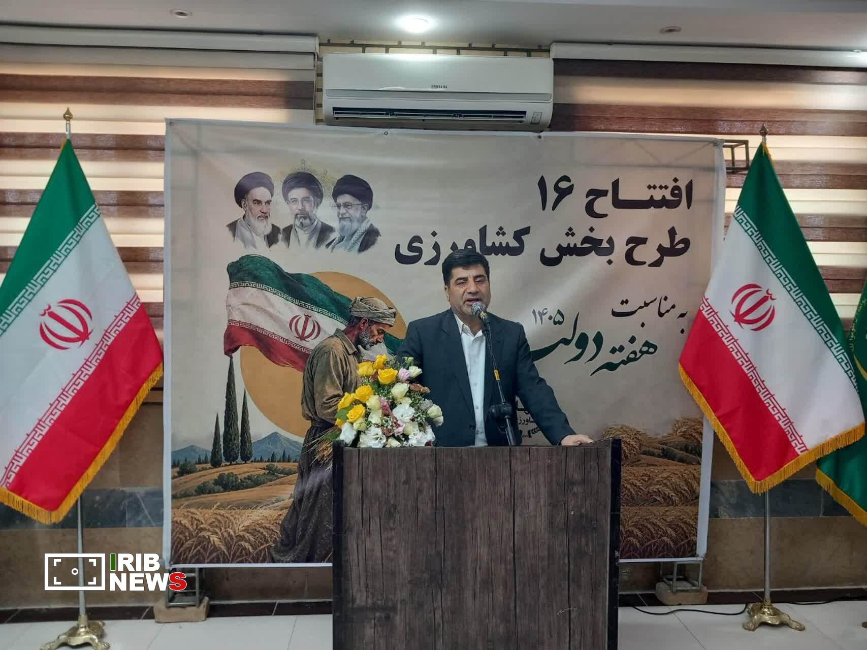 امنیت غذایی هم‌تراز با توان دفاعی کشور است / افتتاح ۱۹۲۵ طرح کشاورزی در کشور