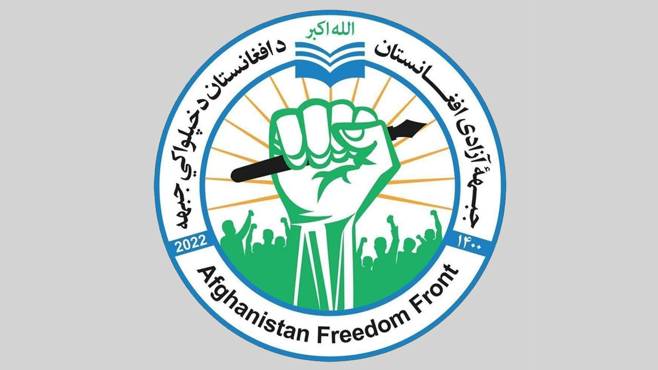 ادعای تازه جبهه آزادی افغانستان: ۱۰ نیروی طالبان را در بدخشان کشتیم