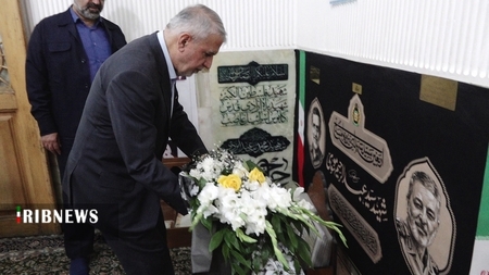 عصر قم