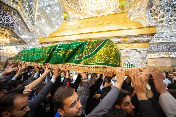 عصر قم