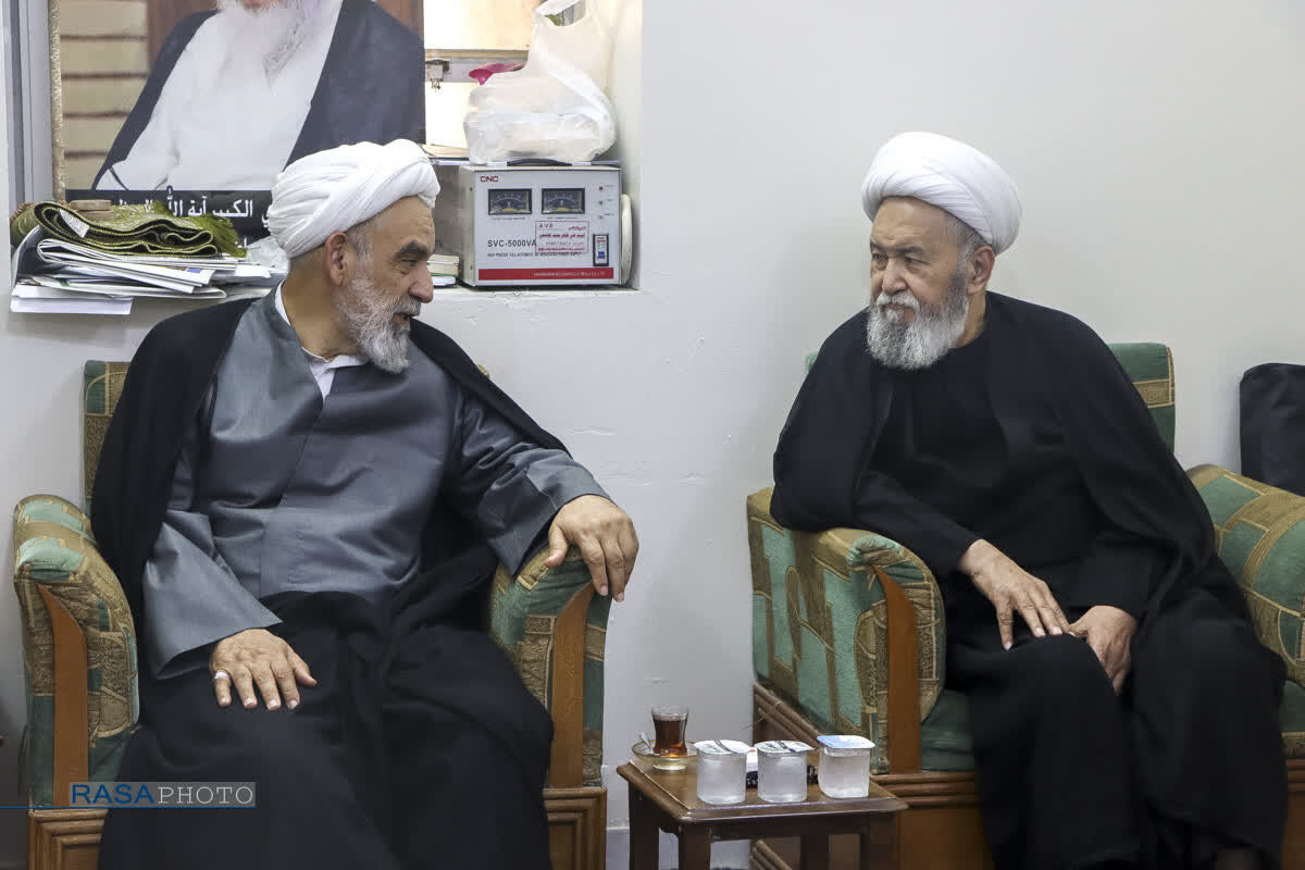 عصر قم
