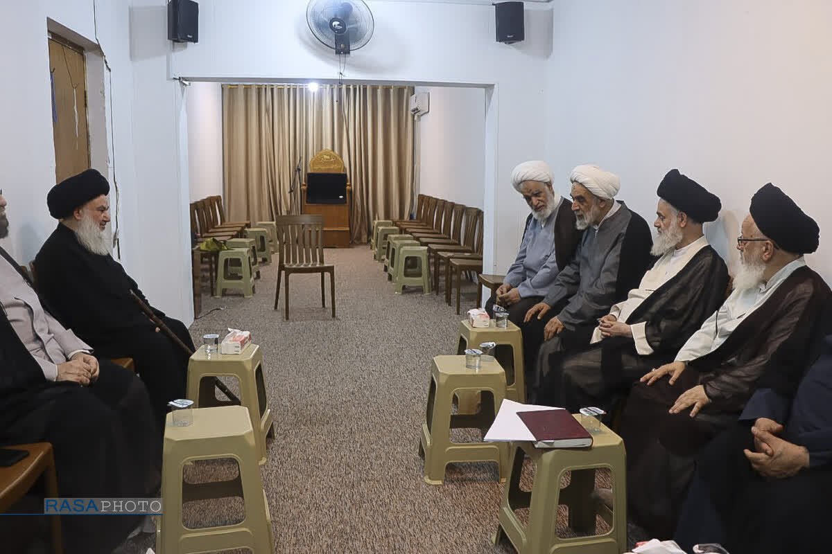 عصر قم