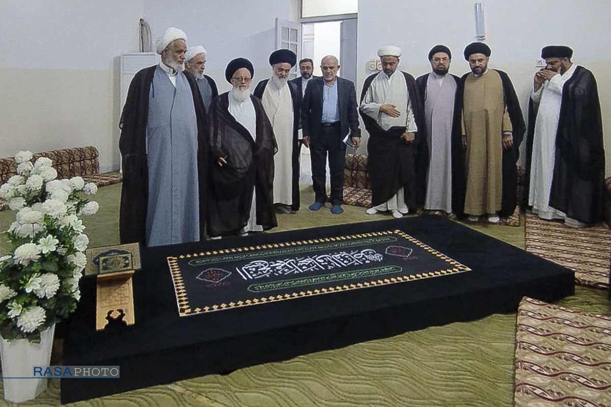 عصر قم