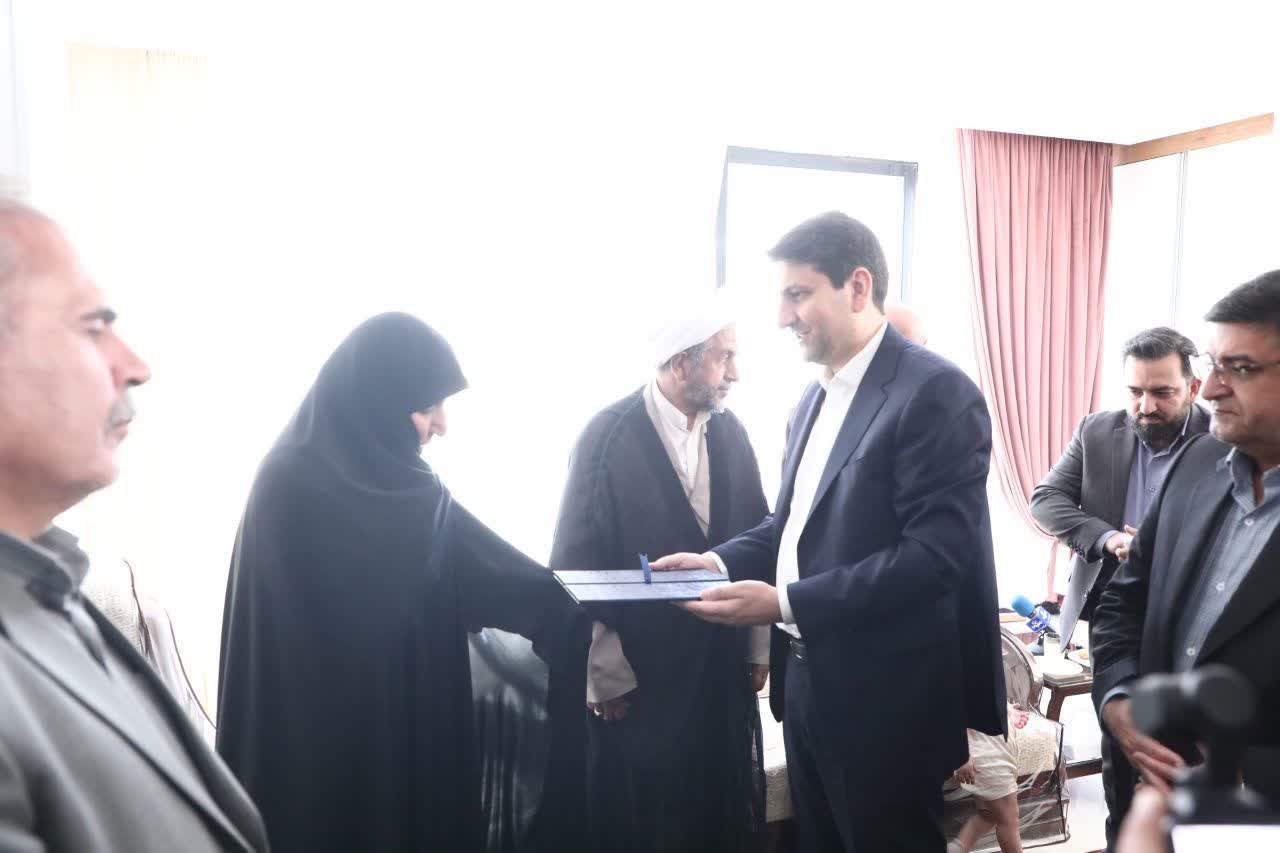 عصر قم