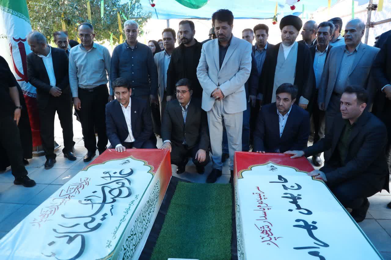 عصر قم