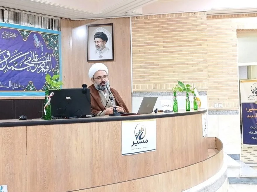 تحول در حوزه، ضرورتی برای پاسخگویی به نیازهای روز است