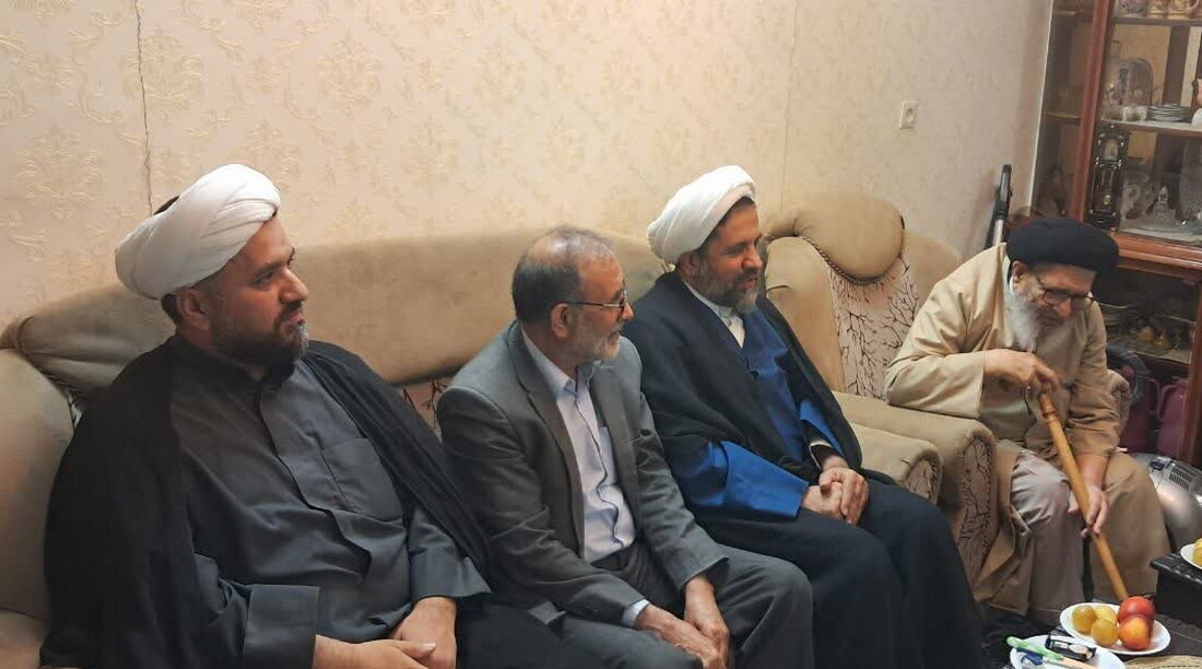 عصر قم
