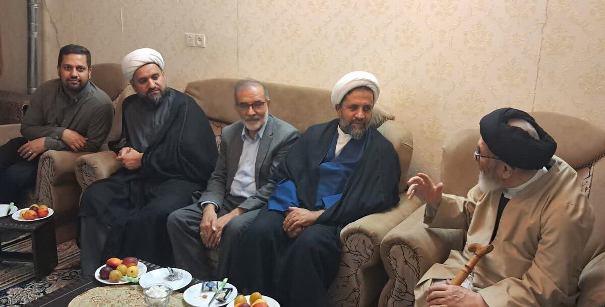 عصر قم