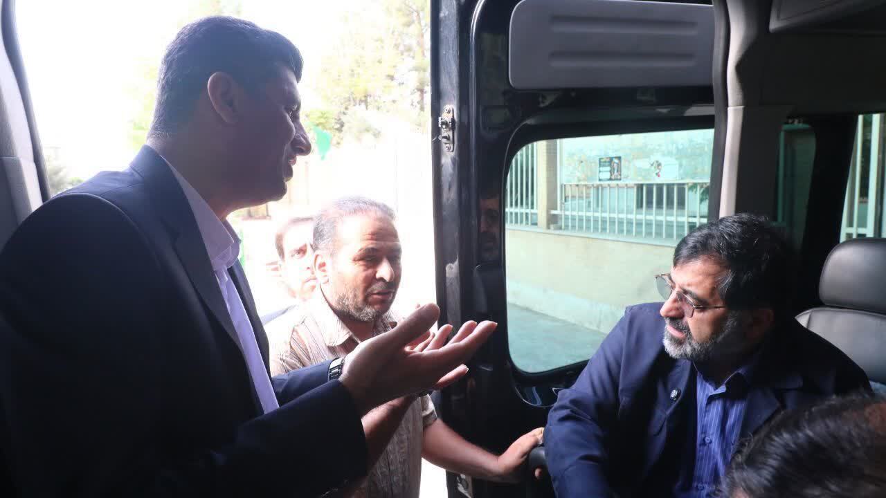 عصر قم