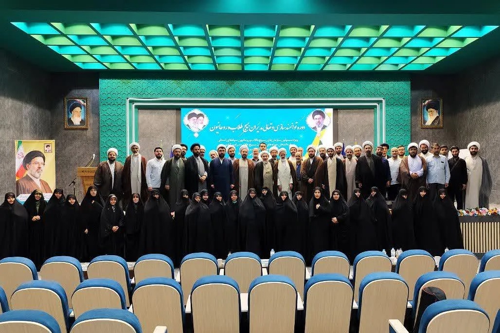 بسیج طلاب و روحانیون در مسیر تحول؛ تأکید بر حرکت از برنامه‌محوری به مسئله‌محوری