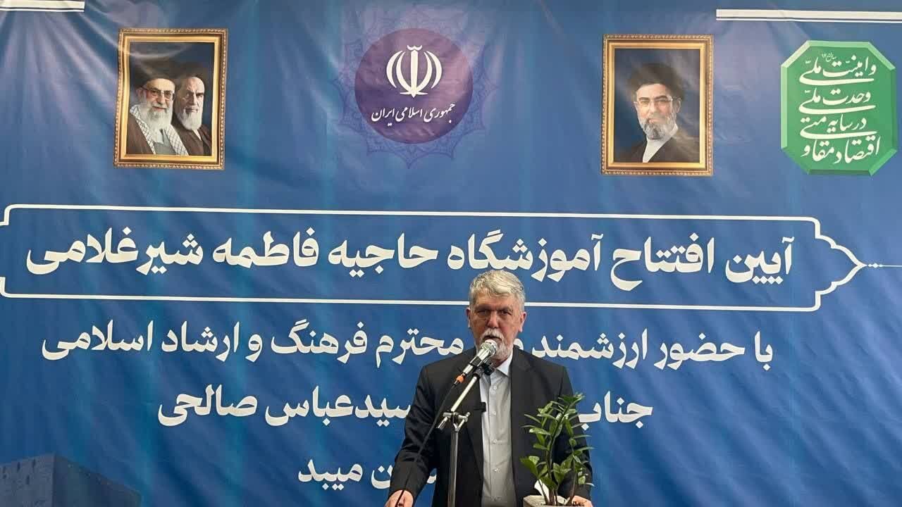 وزیر ارشاد: جنگیدیم، ایستادیم و ساختیم؛ ایران همچنان به پیش می‌رود | آخرین خبر