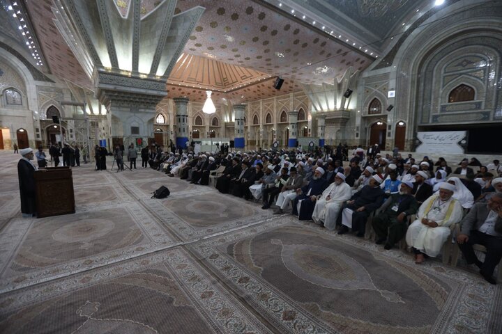 عصر قم