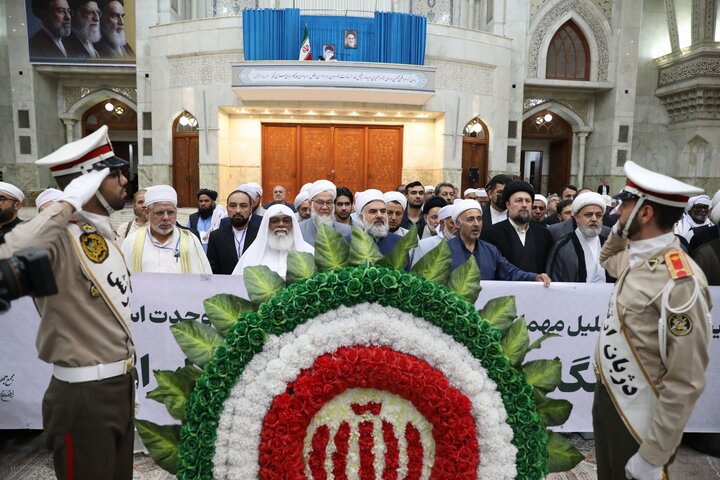 عصر قم