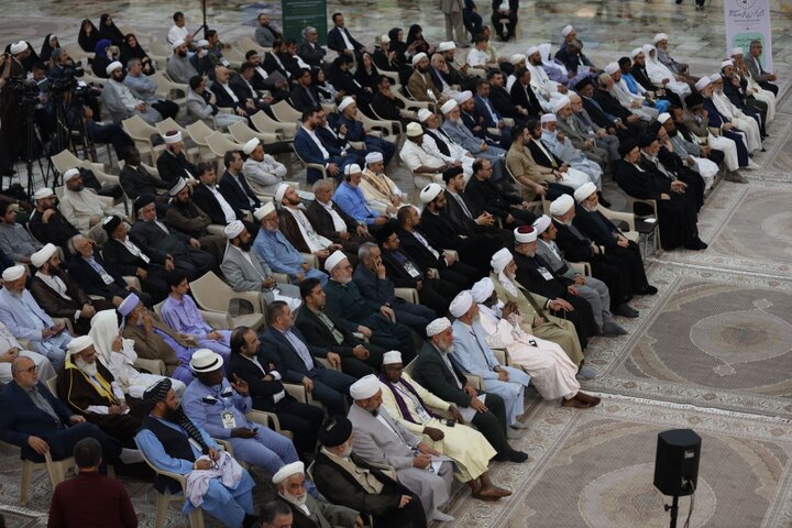 عصر قم