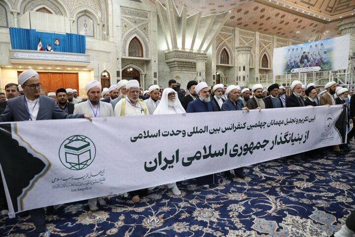 عصر قم