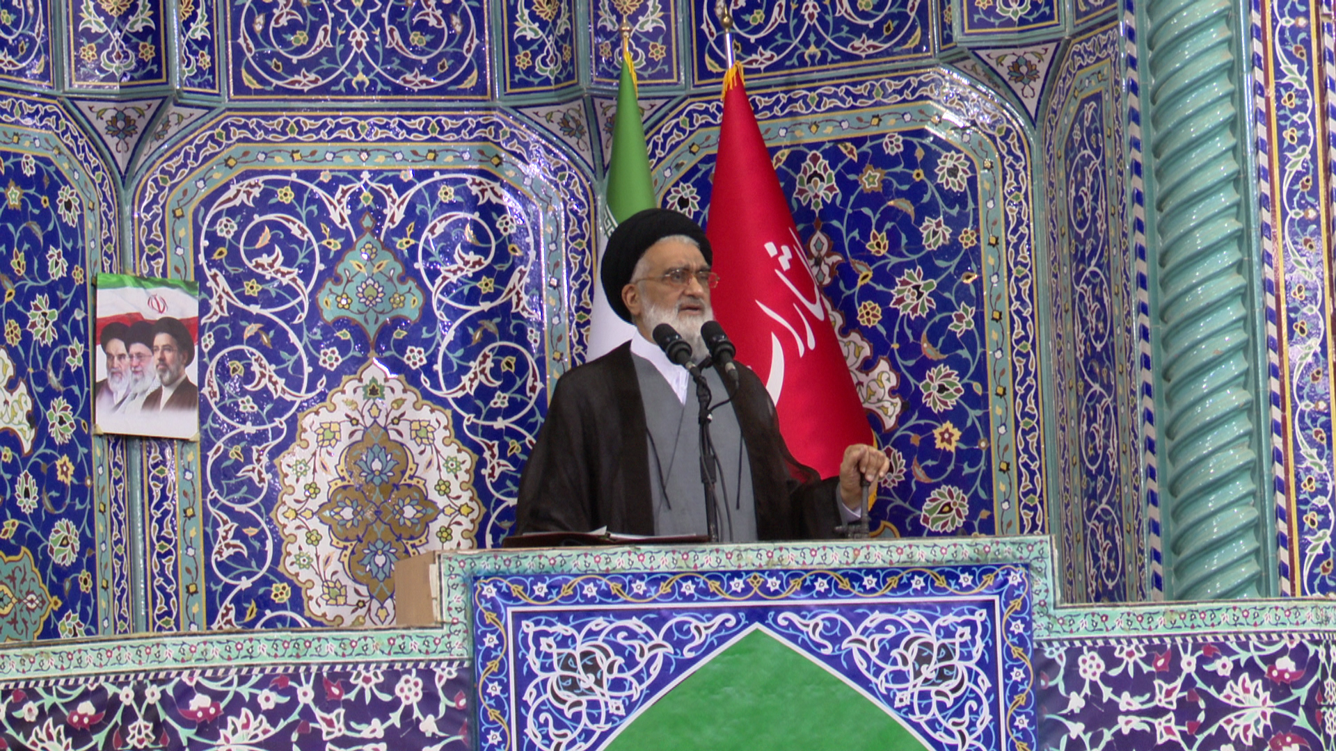 عصر قم