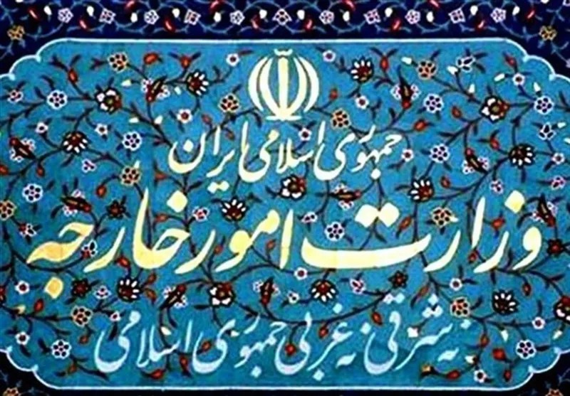 همه کشورها موظف به خودداری از اجرای تحریم‌های آمریکا هستند
