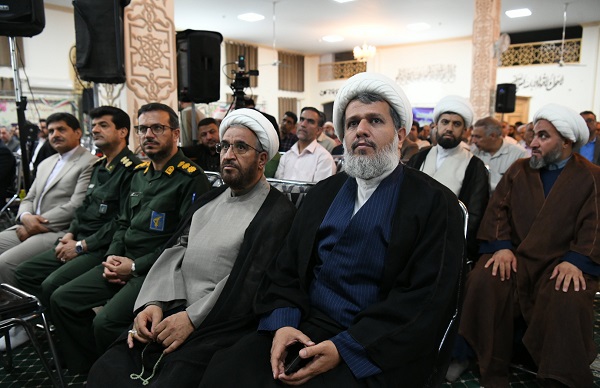عصر قم