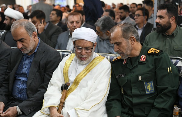 عصر قم