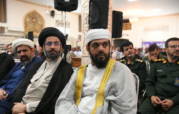 عصر قم