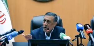 عصر قم