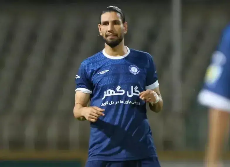 عصر قم