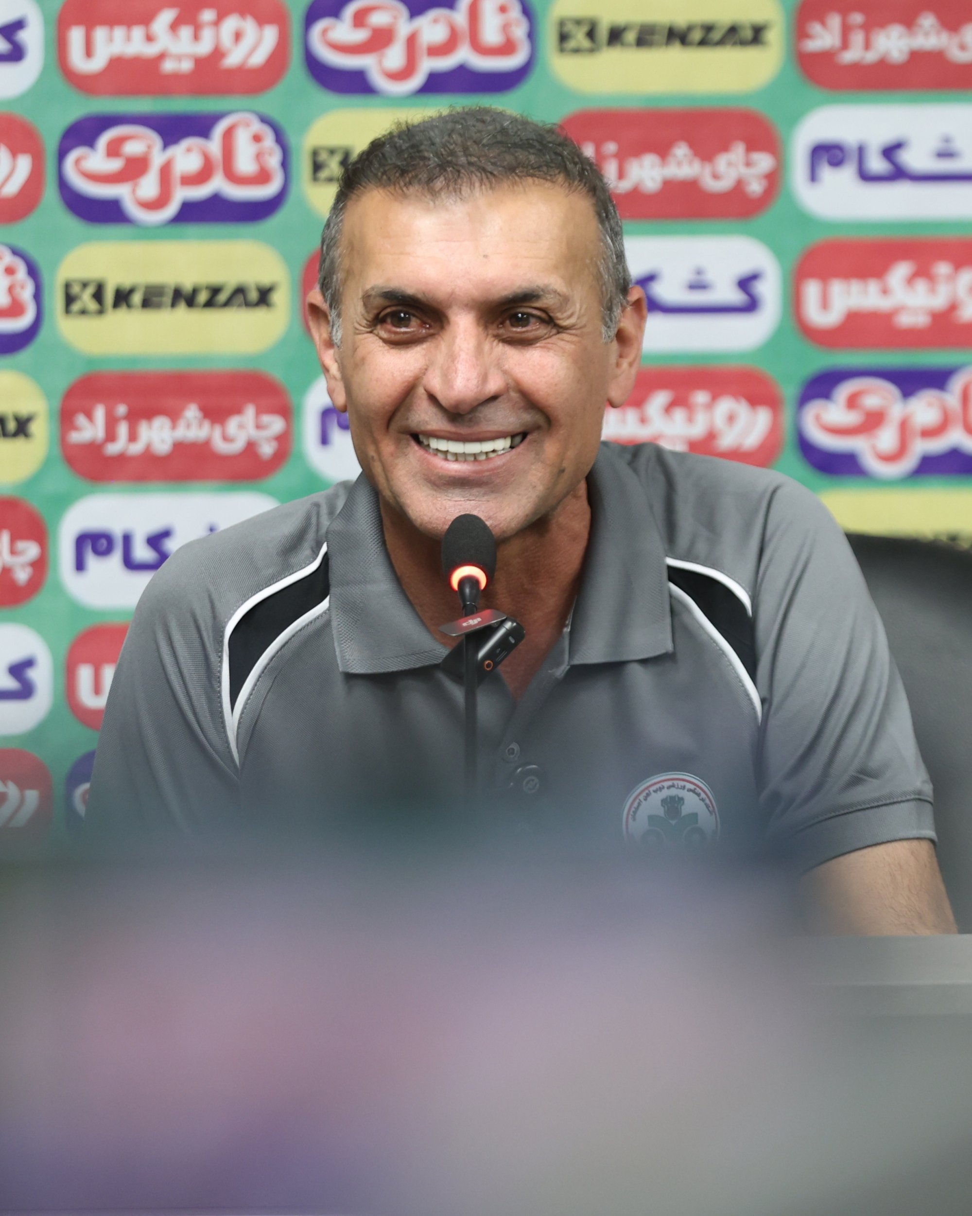 عصر قم