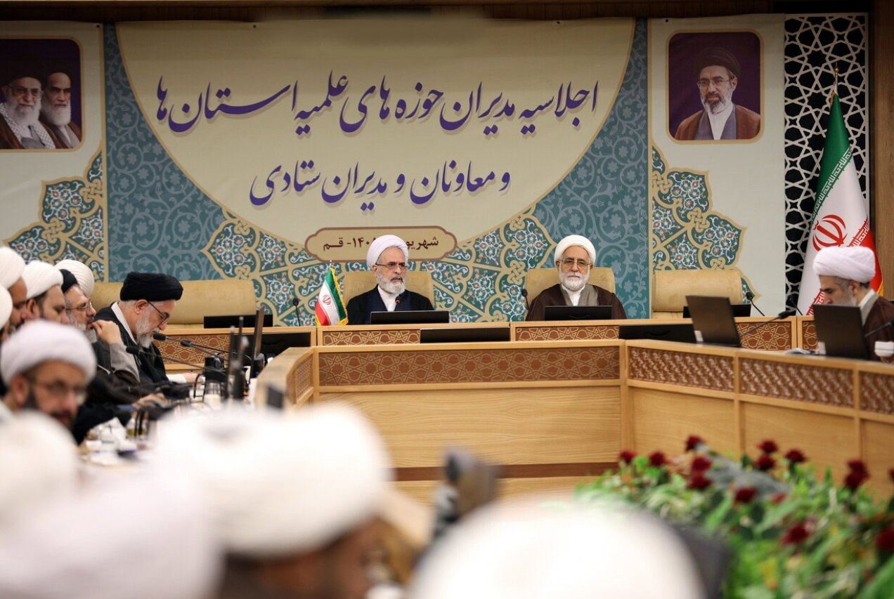 دوازدهمین اجلاسیه مدیران حوزه‌های علمیه استان‌ها در قم برگزار شد