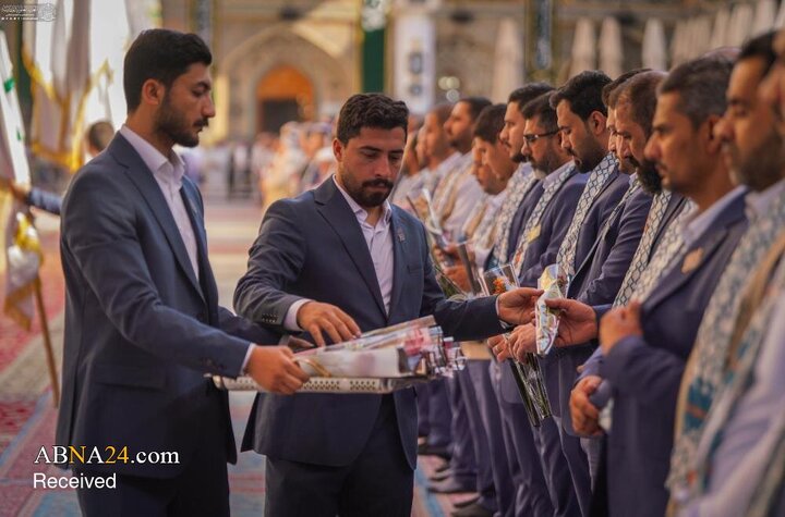 عصر قم