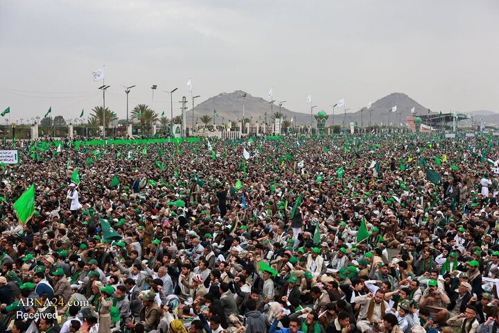 عصر قم