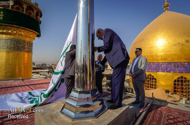 عصر قم