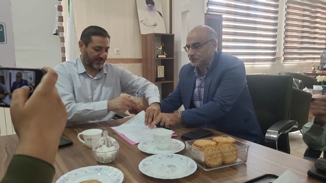 عصر قم
