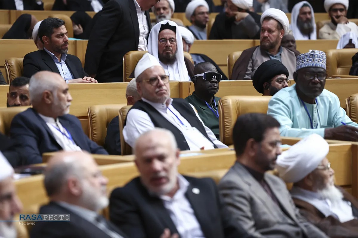 چهلمین کنفرانس بین المللی وحدت اسلامی