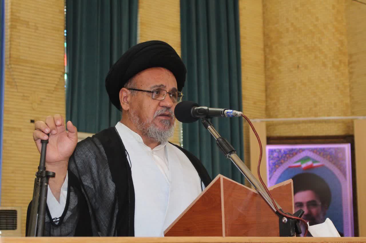 عصر قم