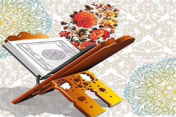 بیش از ۲۰۰ حافظ قرآن در آزمون شفاهی اعطای مدرک تخصصی در قم شرکت کردند