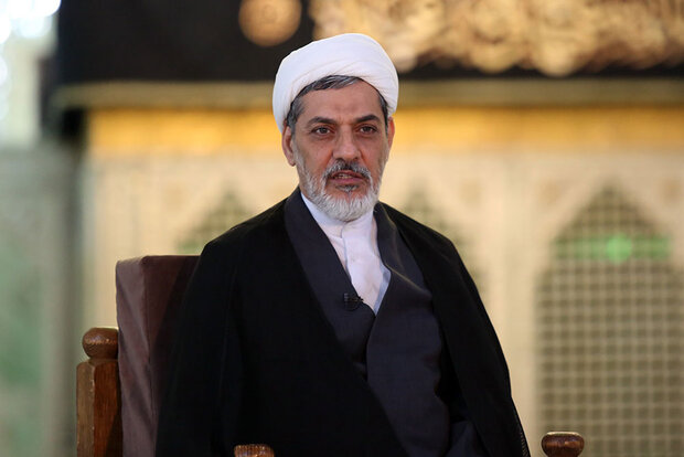عصر قم