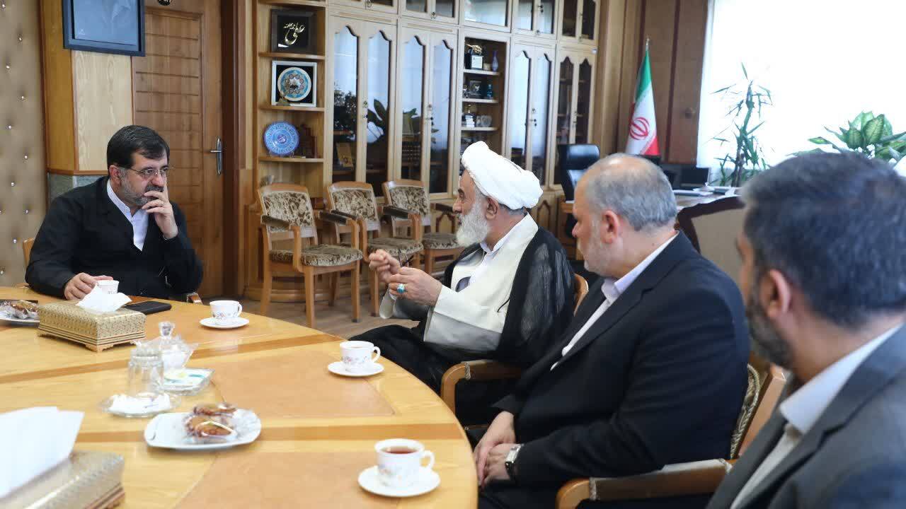 عصر قم