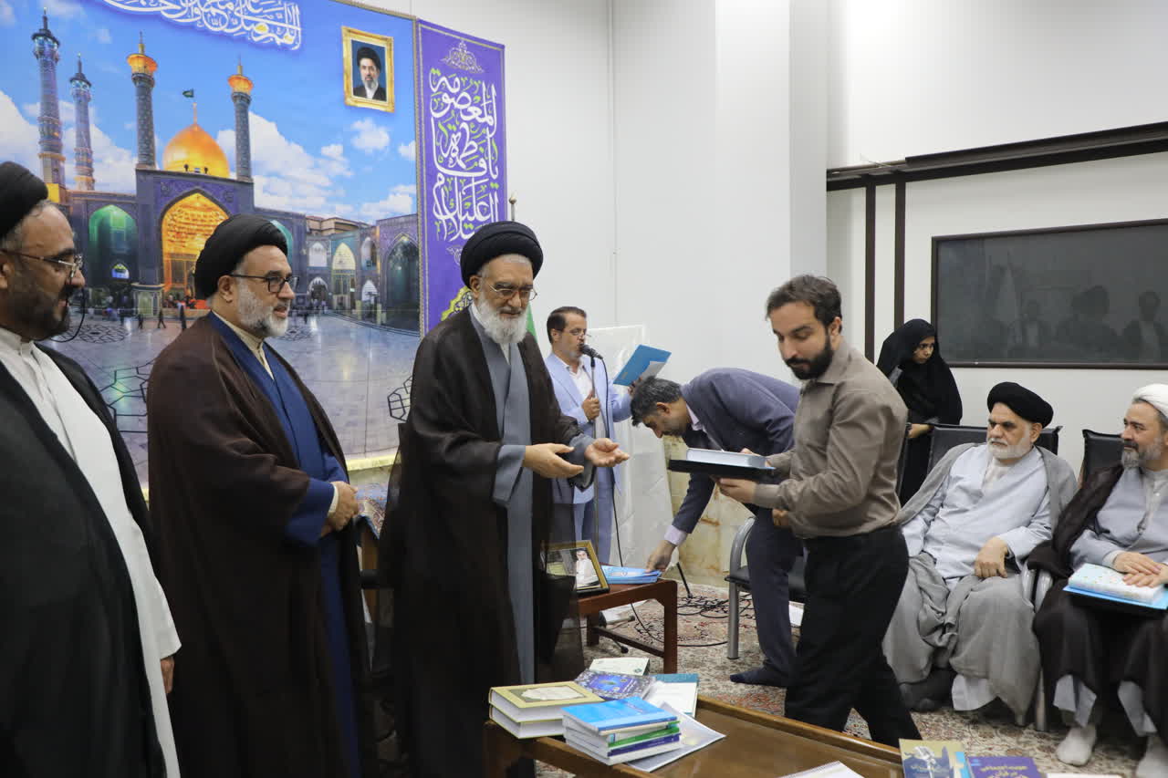 عصر قم